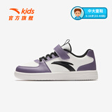 安踏童鞋儿童运动鞋低帮板鞋男大童跑鞋2025年秋冬儿童板鞋休闲小白鞋 【男童】纸莎白/暮紫灰8077-1 37 码