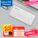 罗技（Logitech）时尚系列 K380 键盘 蓝牙办公键盘 无线键盘 女友 便携超薄键盘 笔记本键盘 芍药白
