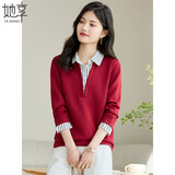 她享卫衣女新年红品衬衫领假两件气质百搭衬衫打底衫上衣T141W1668