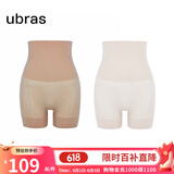 ubras高腰收腹凉感提臀裤塑身裤修饰比例女产后塑身束腰免穿内裤女 三分裤-燕麦奶+摩卡色 L 适合115-130斤