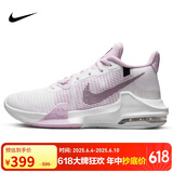 耐克（NIKE）男子篮球鞋AIR MAX IMPACT3运动鞋DC3725-101 白粉 42 