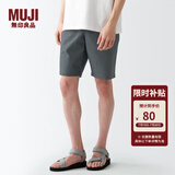 无印良品 MUJI 男式 棉水洗府绸 短裤休闲短裤男款夏季纯棉全棉AED14A2S 深灰色 M