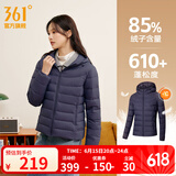 361度连帽轻薄羽绒服男冬季新款85%含绒量轻盈保暖情侣运动外套 【女款】灰紫色【4302】 L