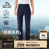 伯希和（Pelliot）[风盾]户外软壳裤男女春防泼水防风高弹冲锋登山裤115107016蓝2XL