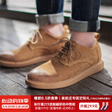 马登（Maden）男士休闲软面皮鞋复古青年百搭休闲鞋户外懒人单鞋薄款工装鞋 黄棕色 43 (265mm)