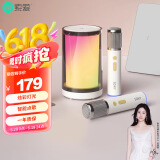 索爱（soaiy）K35M蓝牙琉璃神器电木吉他乐器音箱双麦克风一体式内置声卡智能AI小度点歌家用ktv音响礼物