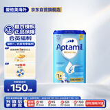 爱他美（Aptamil）德国版幼儿配方奶粉1+段(12个月以上)易乐罐 800g 爱尔兰原装进口