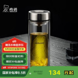 希诺双层玻璃杯男家用商务办公泡茶杯子过滤车载水杯XN-9301 265mL