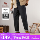骆驼（CAMEL）直筒原牛仔裤男士宽松透气纯棉秋冬季户外休闲长裤子M13CAJB060