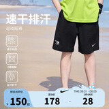 NIKE3BRAND 耐克童装男童短裤2025夏季新款弹力速干儿童运动裤