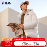 FILA 斐乐官方男子羽绒服冬季时尚休闲连帽保暖上衣外套