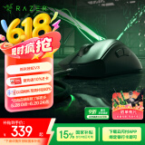 雷蛇（Razer）炼狱蝰蛇V3游戏鼠标 电竞游戏 黑色 轻量化 人体工学设计 