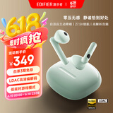 漫步者（EDIFIER）萝莉豆Lolli3 ANC 半入耳主动降噪蓝牙耳机 LDAC音频解码 适用苹果华为小米OPPO手机 青绿色
