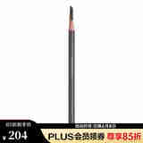 植村秀（Shu uemura） 砍刀眉笔 易上妆毛流感 4g,05深灰