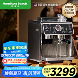 汉美驰（Hamilton Beach）国家补贴 意式咖啡机美国半自动家用研磨一体机不锈钢磨豆机高压萃取触屏30档情人节-CM30101 银色