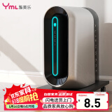 雅美乐 电脑主机托架带滑轮可移动家用办公主机架电脑托盘 YZJT2209