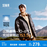 森马[云朵三防90绒]羽绒服男冬三防男士羽绒服面包服109724113102