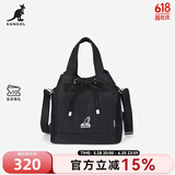 KANGOL官方水桶包新款单肩手提抽绳男女休闲圆桶包包上班通勤潮牌 黑色