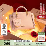 欧时纳（JUST STAR）包包女包2025新款轻奢侈单肩斜挎包高级感手提包女士包生日礼物女