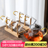 瓷牌茗茶具（cipaiming teaset） 透明玻璃茶具整套套装家用功夫茶壶茶杯会客泡茶器 金色八骏壶6金把杯+梯形杯架
