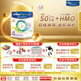 美素佳儿（Friso）皇家系列 港版4段 (3岁及以上) 儿童配方奶粉800g*12罐/箱 