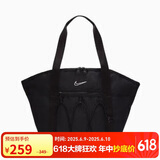 耐克（NIKE）女子训练托特包 拎包手提包斜挎包ONE休闲包CV0063-010黑