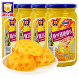 梅林水果罐头650g/罐组合菠萝黄桃荔枝热带杂果罐头新鲜水果肉 糖水菠萝650g*4罐