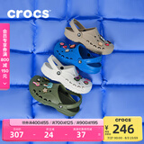卡骆驰crocs洞洞鞋贝雅男鞋女鞋轻便耐磨一脚蹬拖鞋休闲鞋|10126 军绿色-309 41 /42(260mm)
