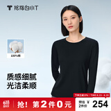 拇指白小T【拍2件】秋冬新品李小冉长袖t恤男纯棉t恤圆领白小丅打底衫 丝光-黑色女款 2XL