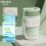 物生物（RELEA）保温杯女士手持咖啡杯高颜值大容量水杯吸管杯学生杯子生日礼物