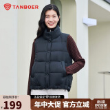 坦博尔羽绒服马甲女立领宽松外搭短款羽绒背心外套TD236006 黑色 175