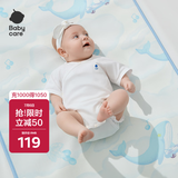 babycare婴儿天丝苎麻凉席宝宝透气凉垫幼儿园抗菌凉席鲸鱼乐车65*120CM