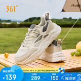 361°运动鞋男夏季网面复古户外增高厚底休闲老爹鞋子男672426763F-1