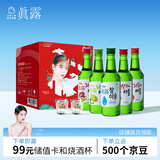 真露（JINRO）烧酒 360ml*5瓶+酒杯*2 13度 果味混合装 韩国进口 礼盒装