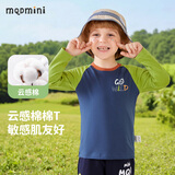 MQDMINI童装儿童长袖T恤男童打底衫女童撞色衣服 GOGO字母群青 110 