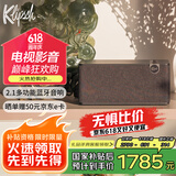 杰士（Klipsch）The One Plus 2.1声道HiFi音响 蓝牙5.3音响音箱 APP连接 多功能蓝牙音响 Plus系列 午夜黑色