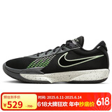 耐克（NIKE）男子篮球鞋G.T. CUT ACADEMY EP抓地力运动鞋FB2598-001 黑绿42