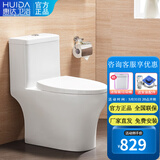 惠达（HUIDA）马桶喷射虹吸式静音坐便器350坑距家用大冲力座便器缓降快拆坐厕 HDC6189【虹吸大冲力 快拆盖板】 350mm坑距 原厂直发