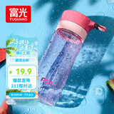 富光户外男女运动水杯塑料水杯便携学生杯子耐摔泡茶提绳粉色500Ml