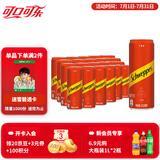可口可乐（Coca-Cola）怡泉苏打水有糖/无糖可选柠檬味气泡水干姜水汤力水饮料330ml整箱 干姜水330ml*24罐【含糖】