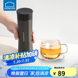 乐扣乐扣（LOCK&LOCK）掌心商务保温杯不锈钢男女学上便携水杯子400ML黑色LHC4028B