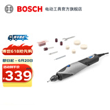 DREMEL 琢美 Stylo+ 2050 触笔 电磨机套装雕刻手作小型打磨机 含15支附件装