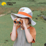 lemonkid儿童防晒帽女童防紫外线宝宝登山帽男童遮阳帽 秘径山谷灰 52