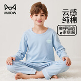 猫人男童睡衣儿童睡衣纯棉长袖春秋季中大童男孩家居服套装 灰蓝 170