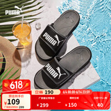 彪马（PUMA）沙滩魔术贴拖鞋男女情侣室外家居休闲凉鞋ROYALCAT372280 黑色-石灰色-白-01 39