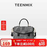 天美意（TEENMIX）女包牛皮剑桥包高级感手提斜挎包通勤单肩包生日礼物送女友老婆