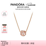 潘多拉（PANDORA）镂空银河项链套装玫瑰金色银色闪亮优雅520情人节礼物送女友