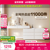 全友家居 卧室奶油风化妆桌家用伸缩梳妆台六斗柜一体转角书桌