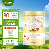 人之初 婴儿米粉 6-12个月高铁米糊八个月宝宝营养米粉辅食6-36个月适用 贡米益生元果蔬 425g*1罐 425g*1罐
