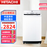 日立（HITACHI）8公斤全自动波轮洗衣机大容量变频电机租房家用节能变频洗衣机XQB80-BCV 8公斤XQB80-BCV